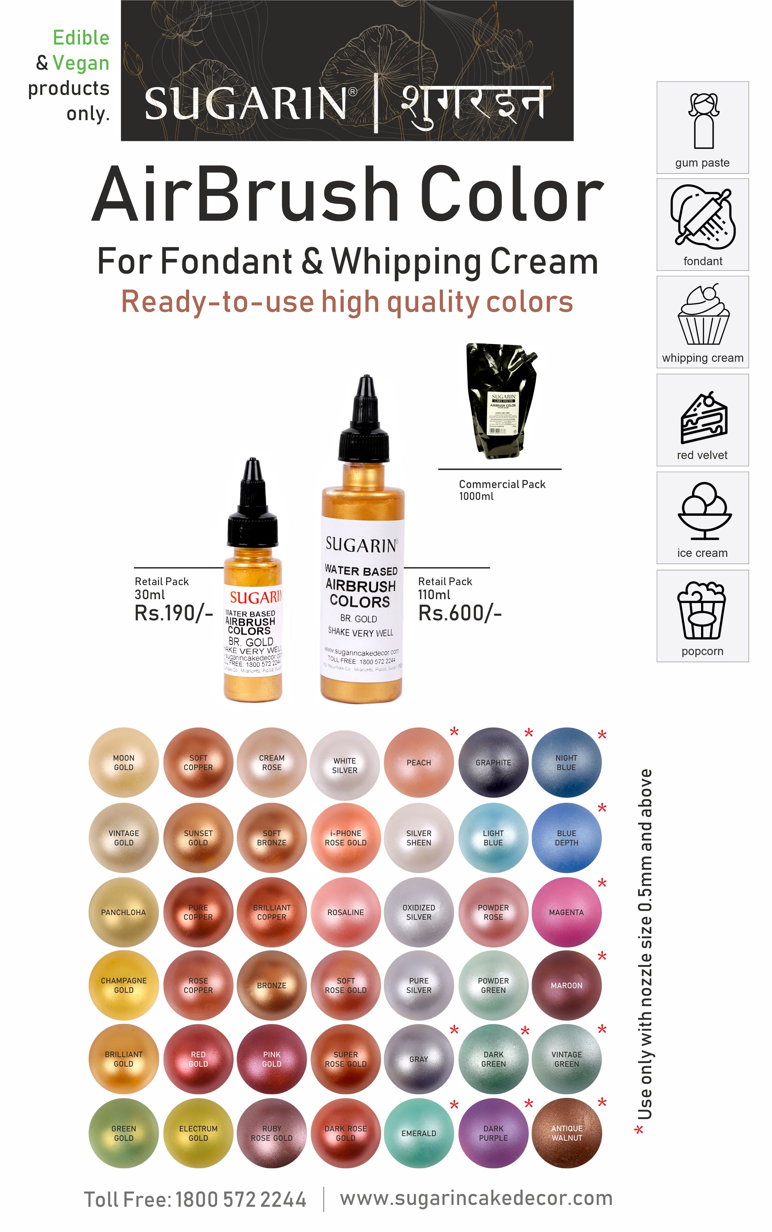 Sugarin AirBrush Color For Fondant & Whipping Cream - Metallic